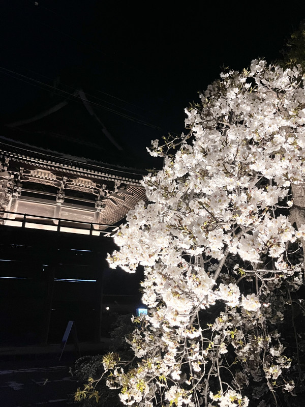 玉村町