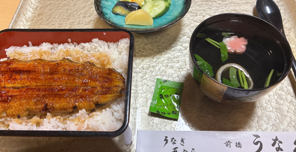 グルメ・お店 群馬県 前橋