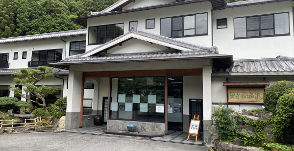 観光・レジャー 大阪府 貝塚市