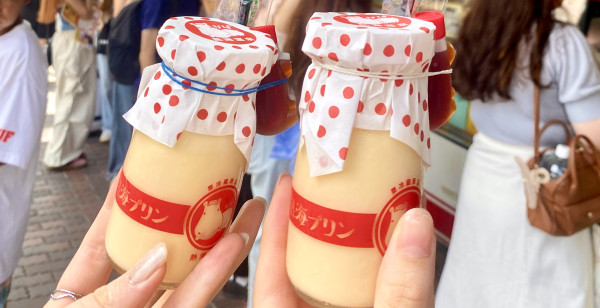 グルメ・お店 静岡県 熱海