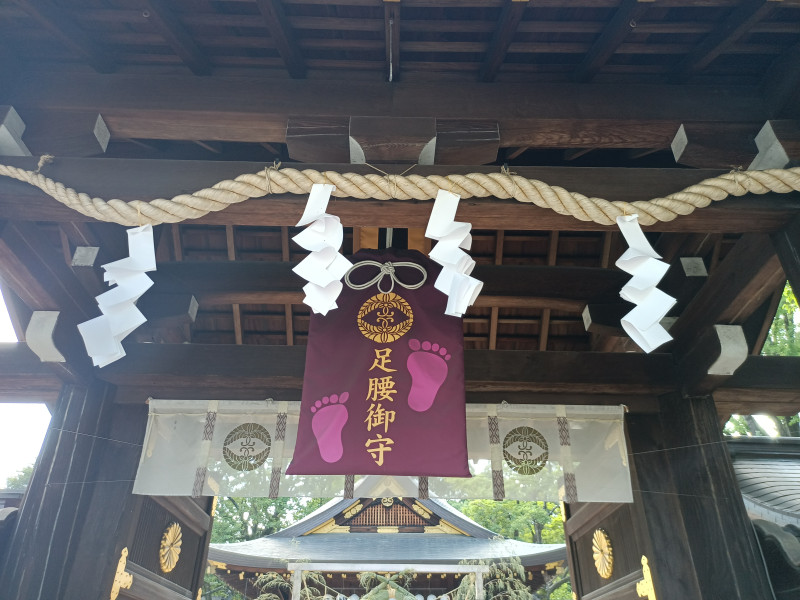 京都市