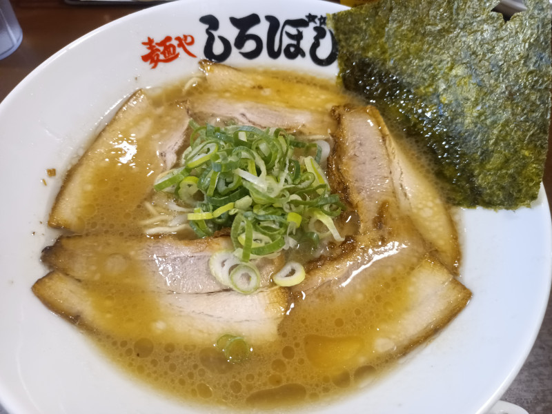 西宮市