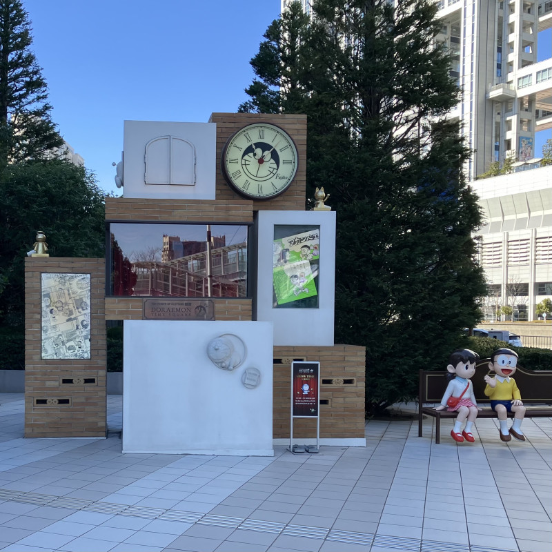 江東区
