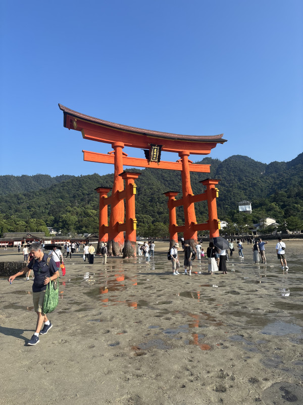 廿日市市