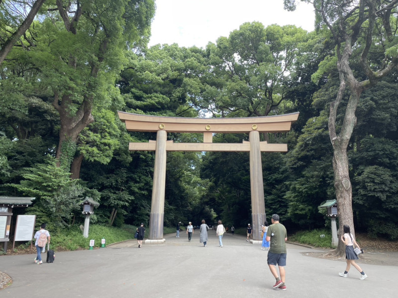 渋谷区
