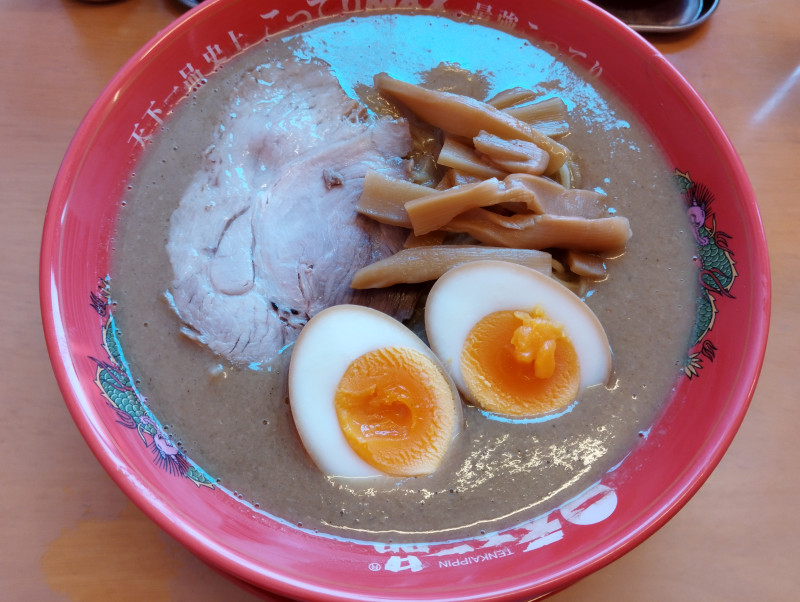 大仙市