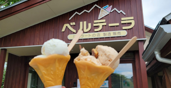 岩手県