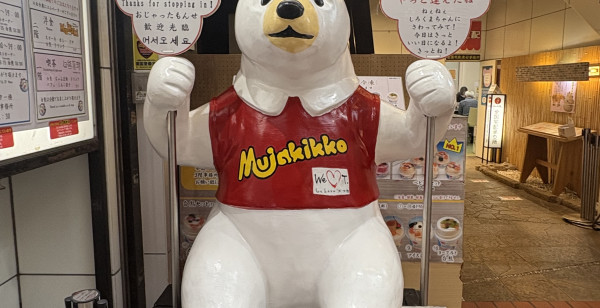 グルメ・お店 鹿児島県 天文館