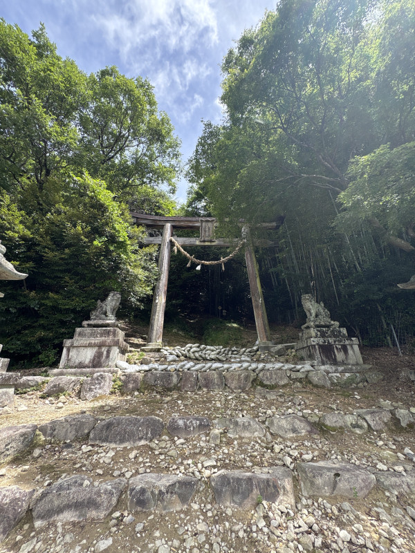 東近江市