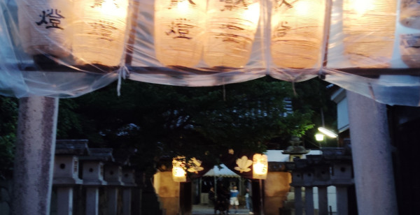 観光・レジャー 奈良県 その他