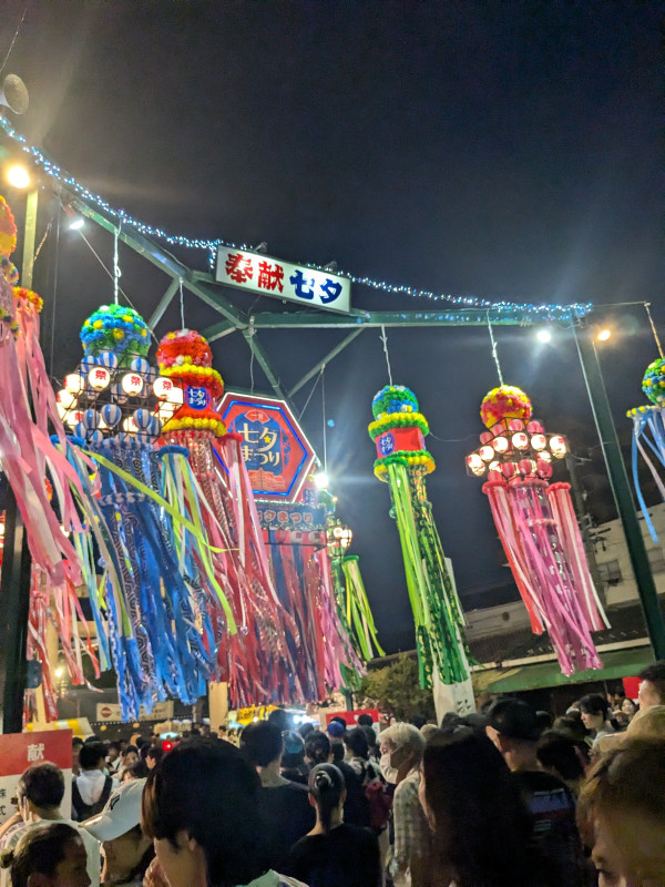 一宮市