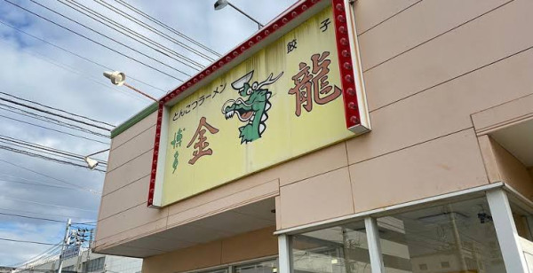 広島県
