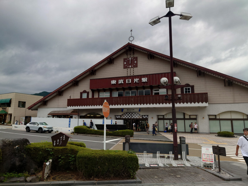 日光市