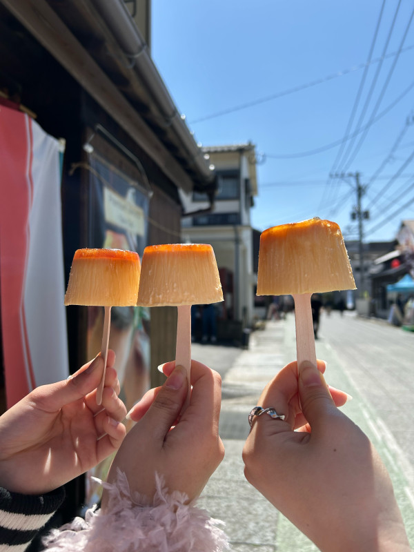 太宰府市