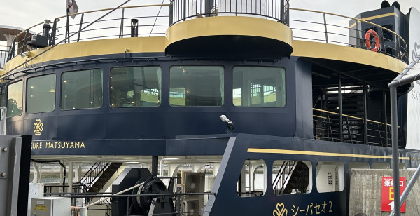 観光・レジャー 広島県 瀬戸内海