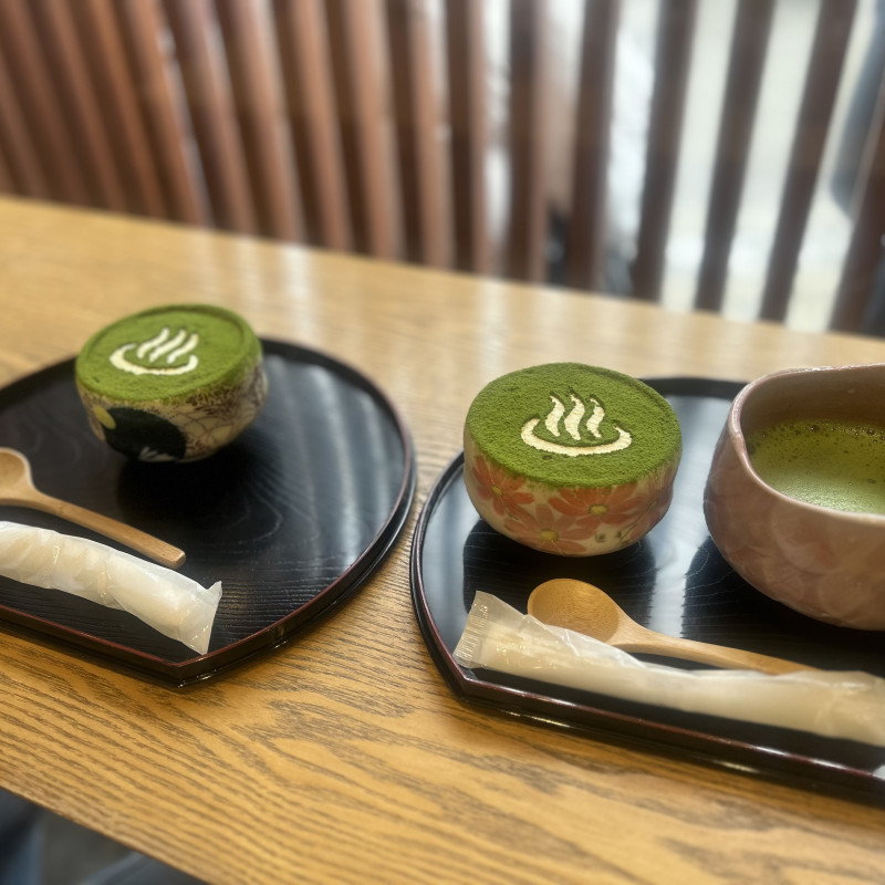 草津町