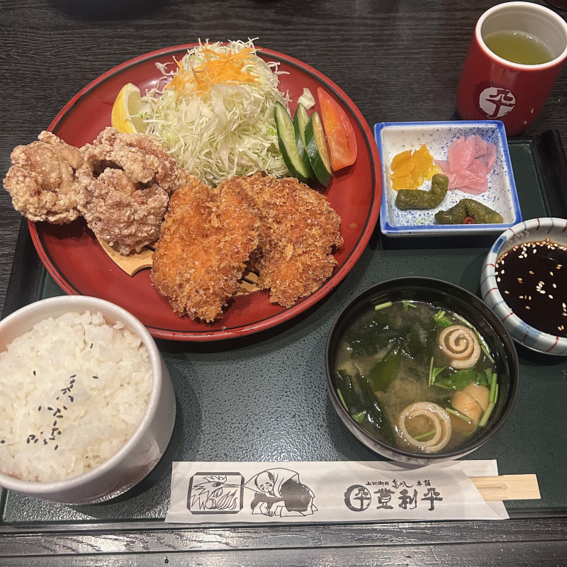 高崎市