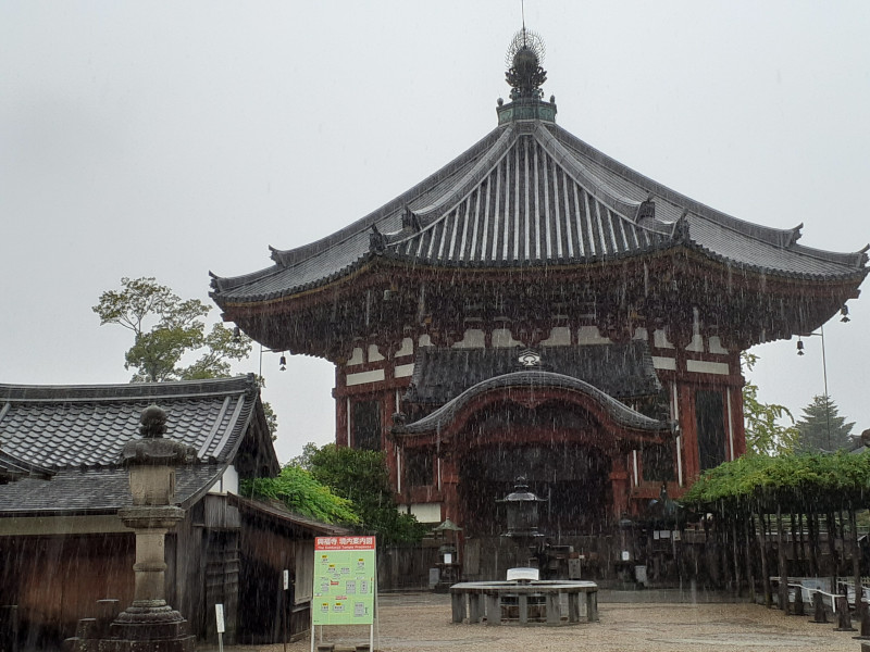 奈良市