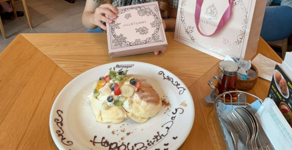 グルメ・お店 神奈川県 たまプラーザ