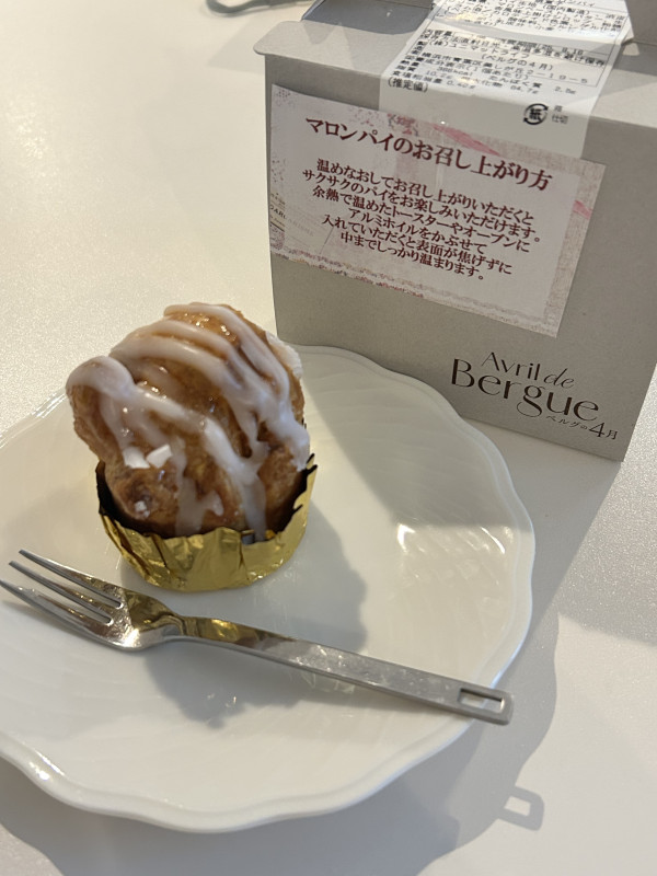 横浜市