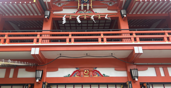 千葉市・市原