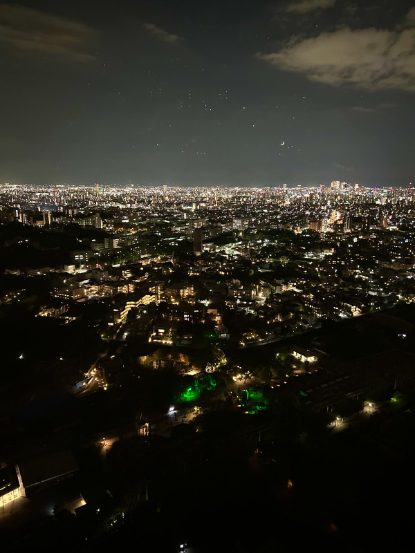 名古屋市