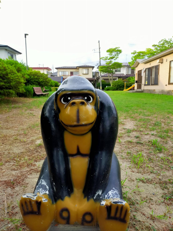 秋田市