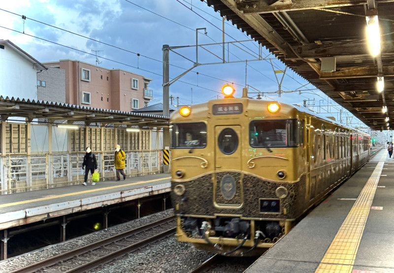 大野城市