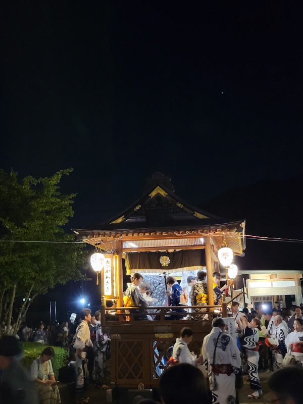 郡上市