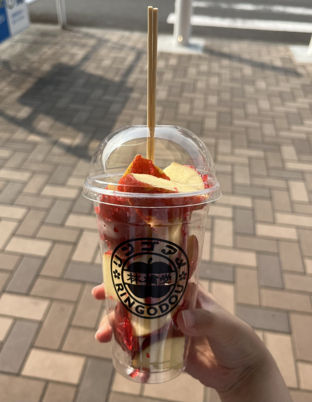 姶良市