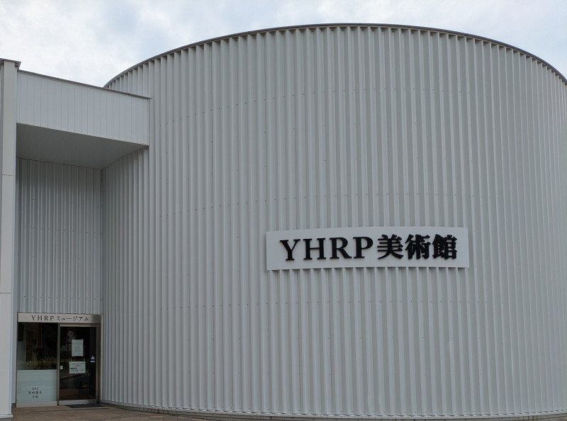 広島市