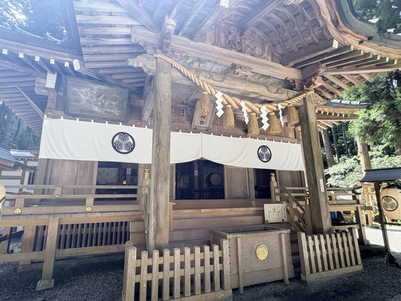 日立市