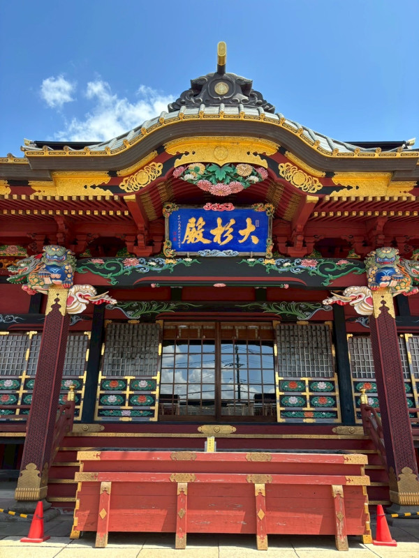 稲敷市