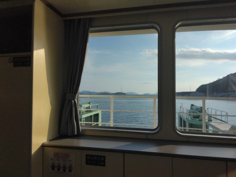 竹原市