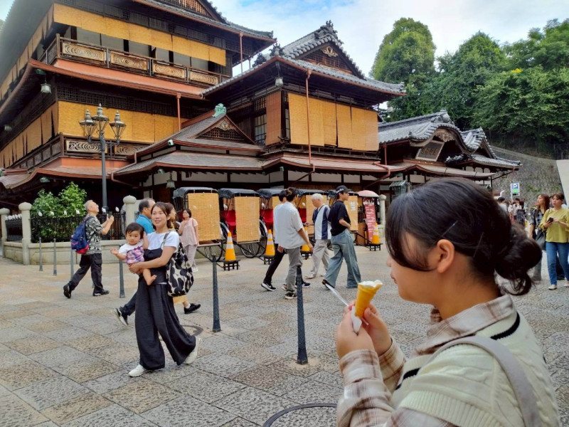 松山市