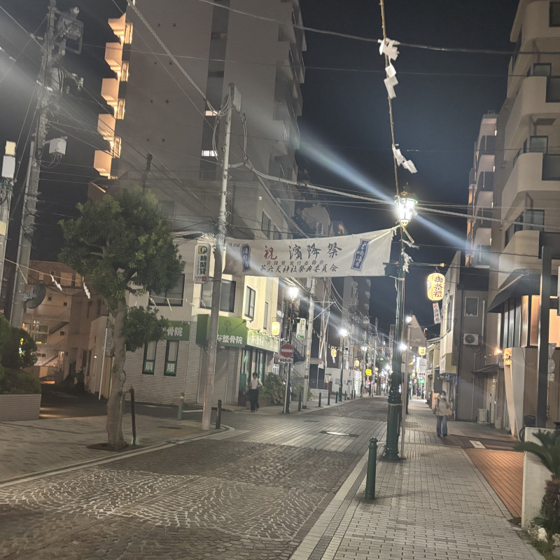 茅ヶ崎市