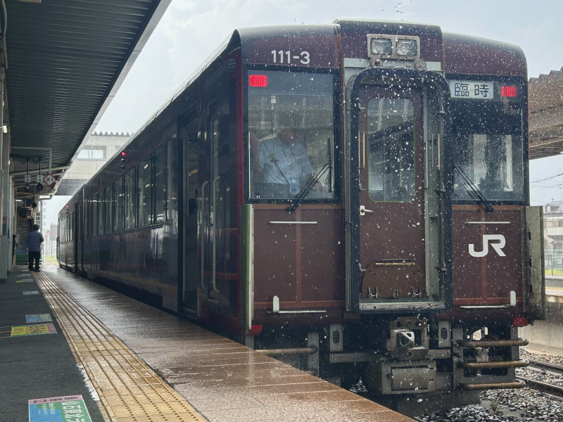 石巻市