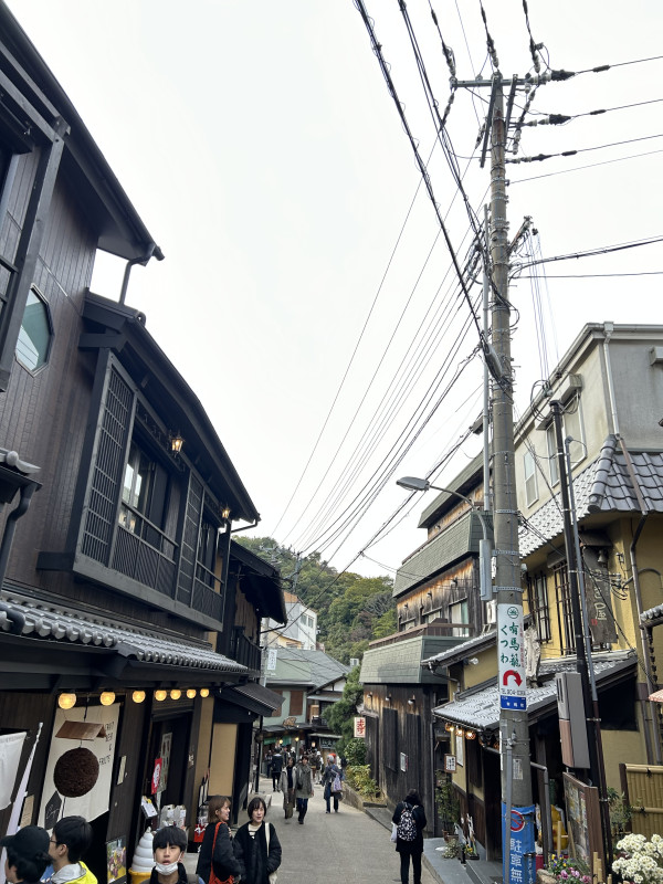 神戸市