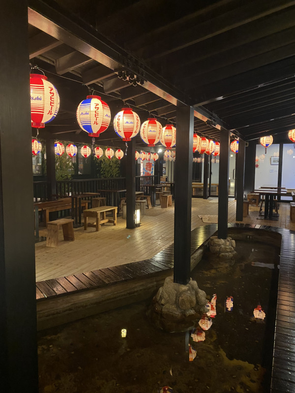 弥彦村
