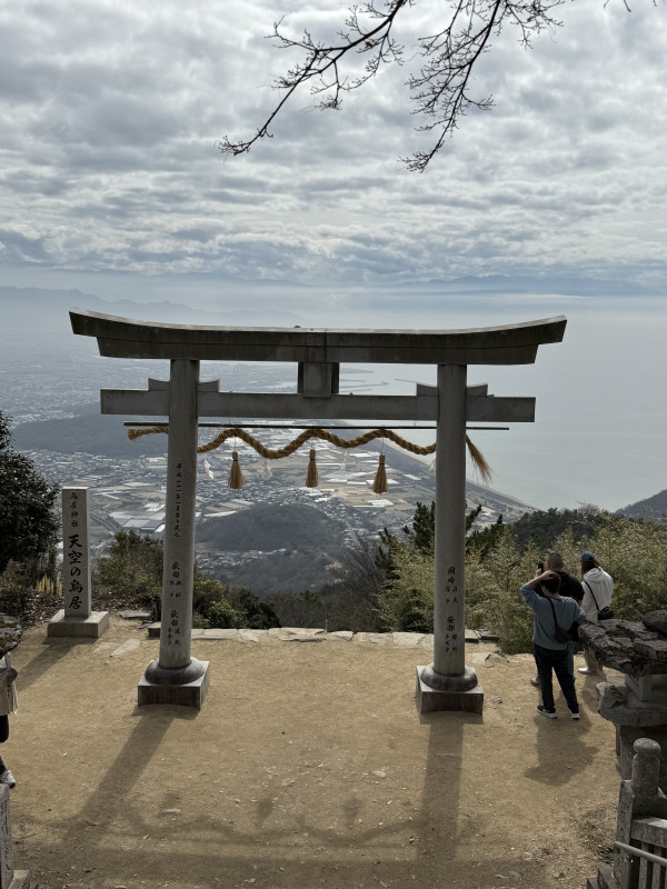 観音寺市