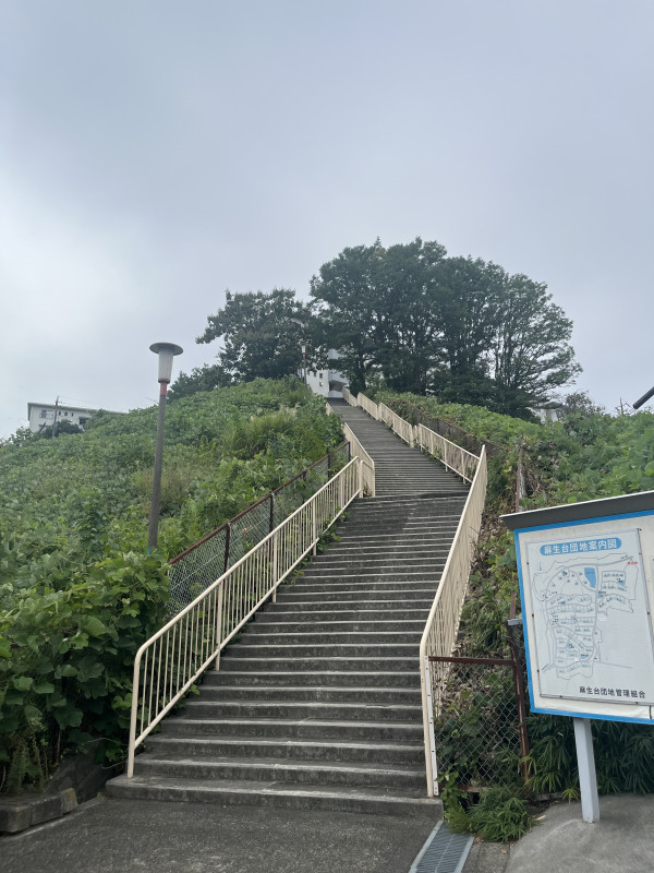 川崎市