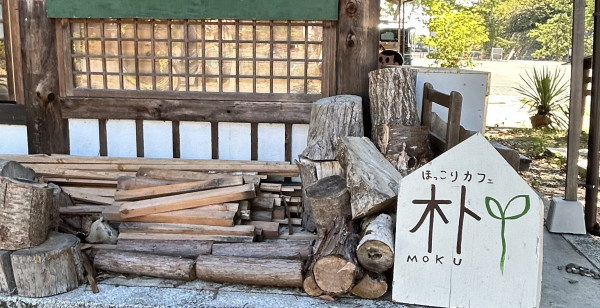 グルメ・お店 滋賀県 滋賀県