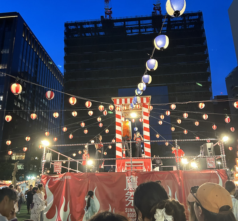 福岡市